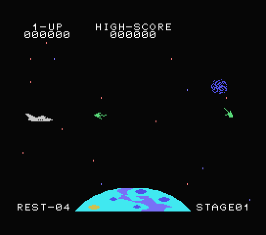 Battle Cross screenshot 2 for MSX